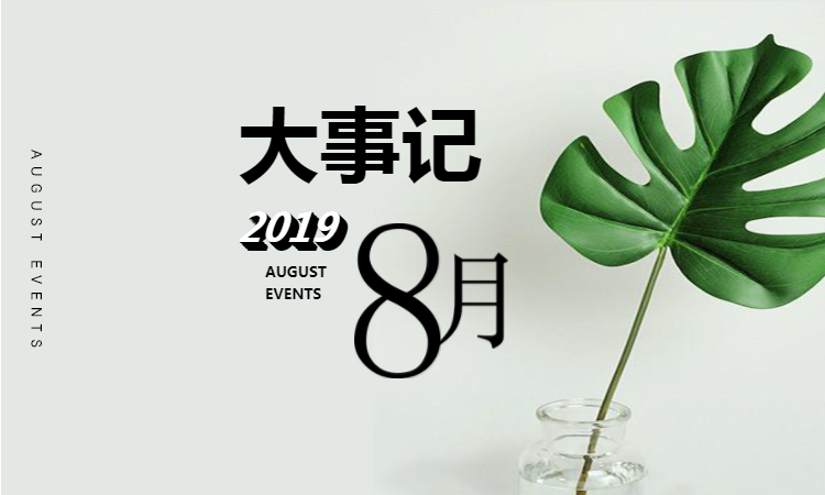 吕氏贵宾会(中国区)官方网站