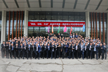 吕氏贵宾会(中国区)官方网站