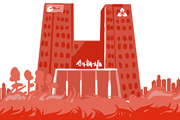 吕氏贵宾会(中国区)官方网站