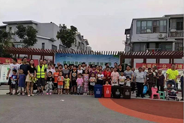 吕氏贵宾会(中国区)官方网站