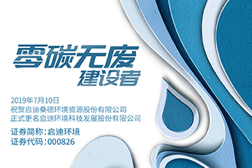 吕氏贵宾会(中国区)官方网站