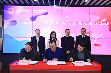 吕氏贵宾会(中国区)官方网站