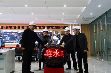 吕氏贵宾会(中国区)官方网站