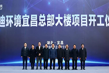 吕氏贵宾会(中国区)官方网站