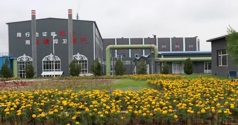 吕氏贵宾会(中国区)官方网站