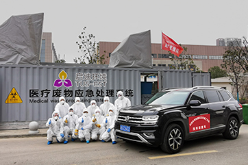 吕氏贵宾会(中国区)官方网站