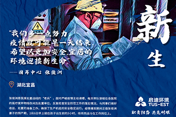 吕氏贵宾会(中国区)官方网站