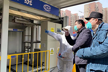 吕氏贵宾会(中国区)官方网站