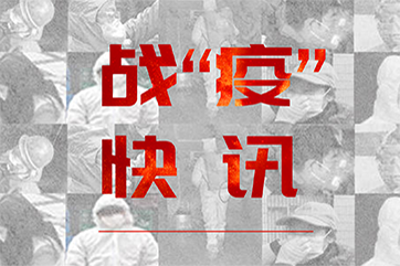 吕氏贵宾会(中国区)官方网站