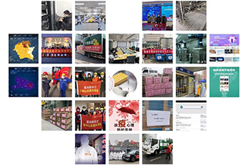 吕氏贵宾会(中国区)官方网站