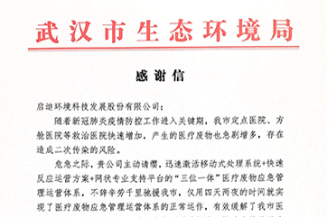 吕氏贵宾会(中国区)官方网站