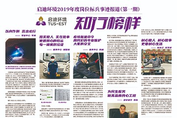 吕氏贵宾会(中国区)官方网站