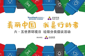 吕氏贵宾会(中国区)官方网站