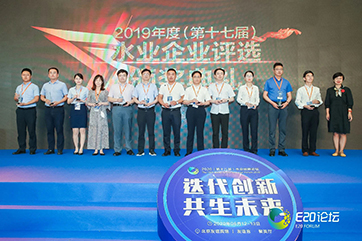 吕氏贵宾会(中国区)官方网站