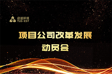 吕氏贵宾会(中国区)官方网站