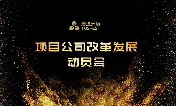 吕氏贵宾会(中国区)官方网站