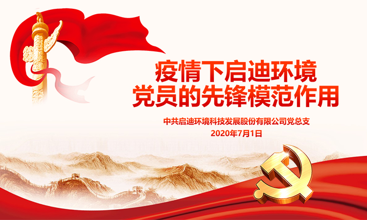 吕氏贵宾会(中国区)官方网站