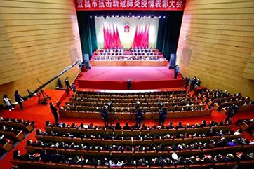 吕氏贵宾会(中国区)官方网站