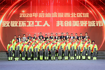 吕氏贵宾会(中国区)官方网站