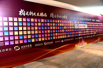 吕氏贵宾会(中国区)官方网站