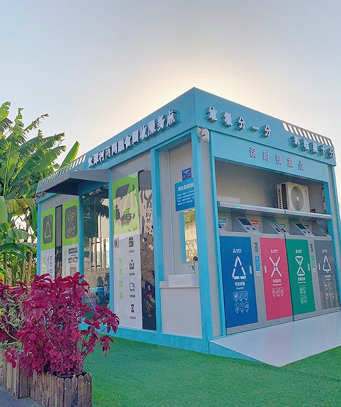 吕氏贵宾会(中国区)官方网站