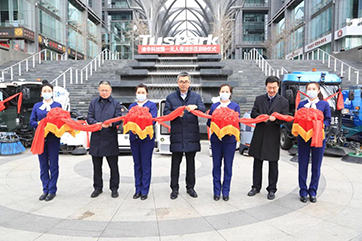 吕氏贵宾会(中国区)官方网站