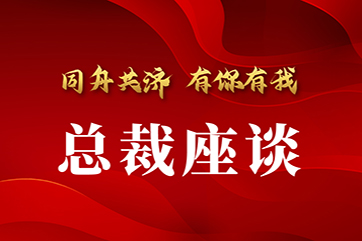 吕氏贵宾会(中国区)官方网站