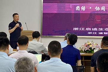 吕氏贵宾会(中国区)官方网站