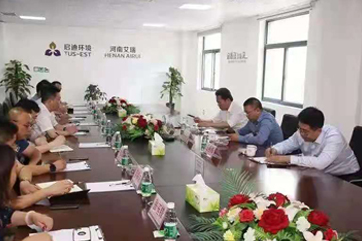 吕氏贵宾会(中国区)官方网站