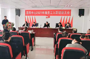 吕氏贵宾会(中国区)官方网站