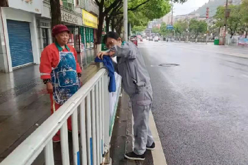 吕氏贵宾会(中国区)官方网站