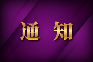 吕氏贵宾会(中国区)官方网站