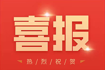 吕氏贵宾会(中国区)官方网站