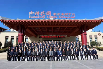 吕氏贵宾会(中国区)官方网站