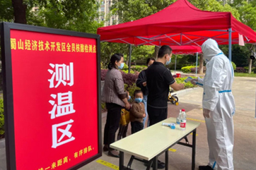 吕氏贵宾会(中国区)官方网站