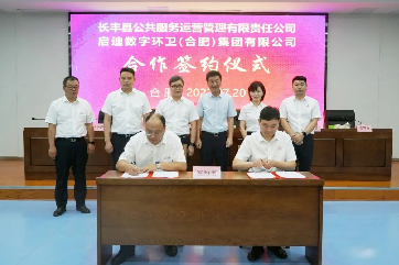 吕氏贵宾会(中国区)官方网站