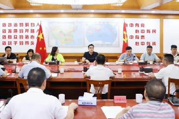 吕氏贵宾会(中国区)官方网站