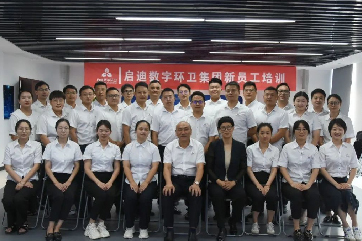 吕氏贵宾会(中国区)官方网站