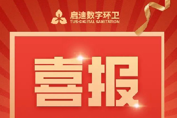 吕氏贵宾会(中国区)官方网站