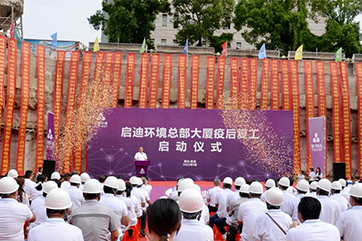 吕氏贵宾会(中国区)官方网站