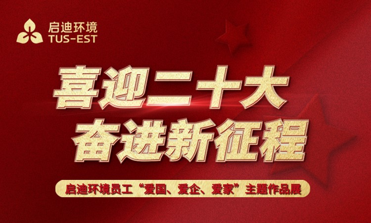 吕氏贵宾会(中国区)官方网站