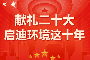 吕氏贵宾会(中国区)官方网站