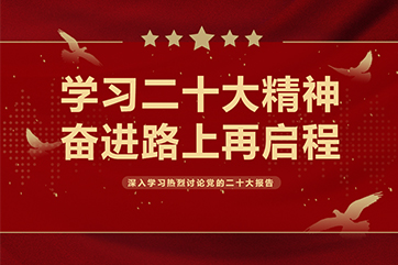 吕氏贵宾会(中国区)官方网站