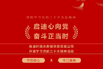 吕氏贵宾会(中国区)官方网站
