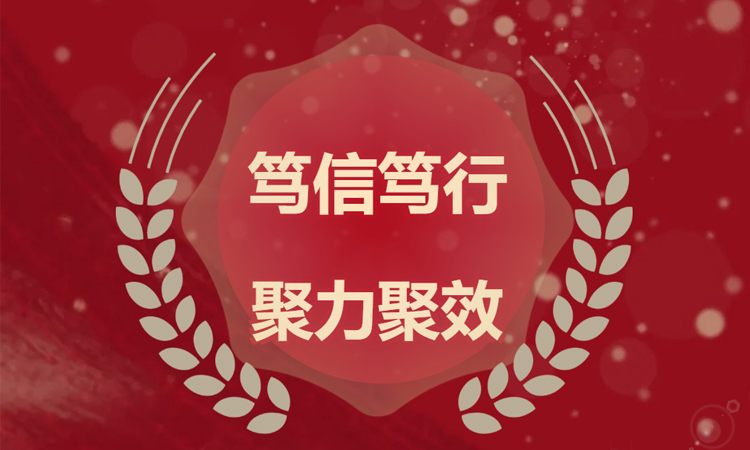 吕氏贵宾会(中国区)官方网站