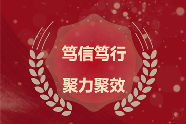 吕氏贵宾会(中国区)官方网站