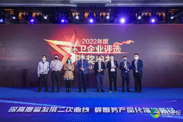 吕氏贵宾会(中国区)官方网站