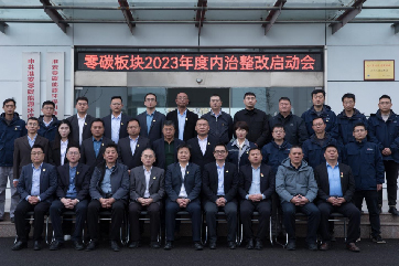 吕氏贵宾会(中国区)官方网站