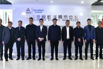 吕氏贵宾会(中国区)官方网站