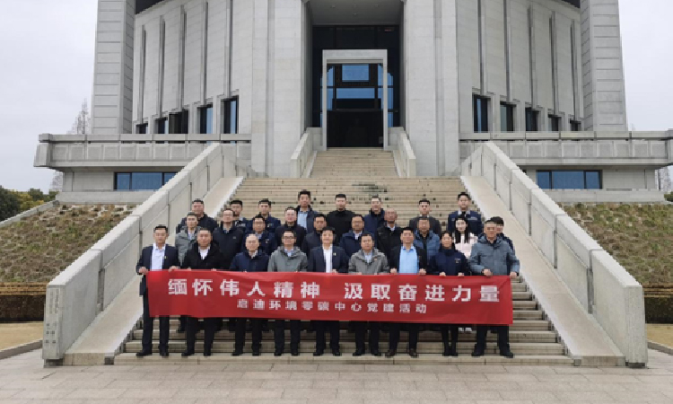 吕氏贵宾会(中国区)官方网站